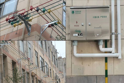 國網甘肅蘭州供電 巧用計算機網絡理念，讓配網工程走出“模范生”速度